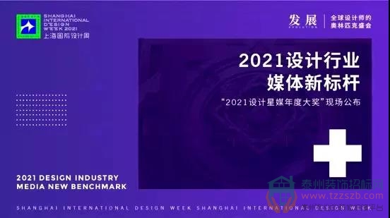 2816092968e9d5df525917.jpg 6.jpg