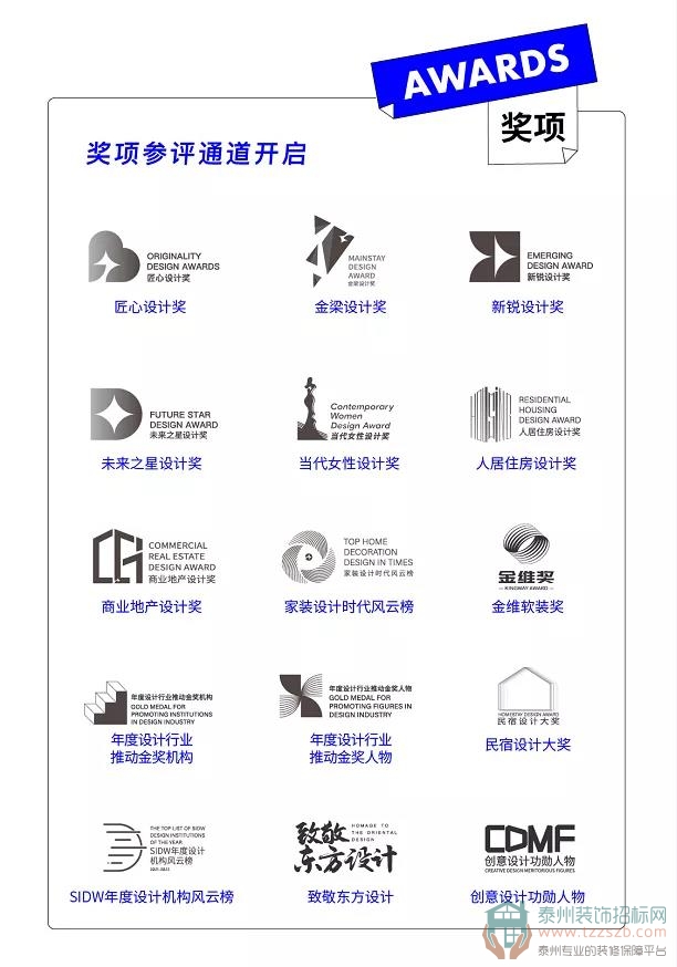 28161005bc723eb95a8000.jpg 8.jpg