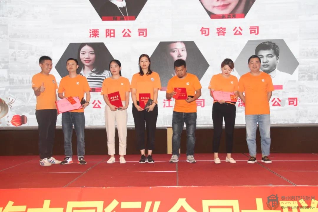 091858538ab6e014bb0333.jpg 泰州裝飾招標(biāo)網(wǎng)4.jpg