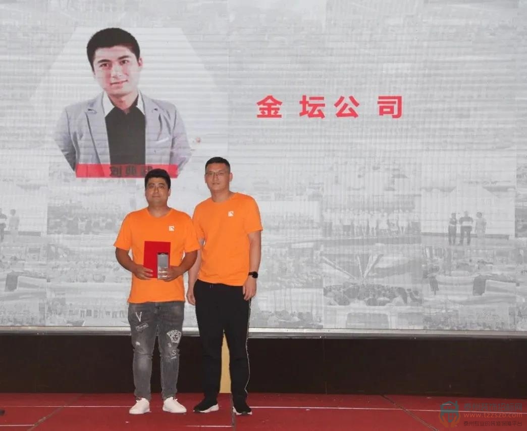 09185905a3b10561ba6189.jpg 泰州裝飾招標(biāo)網(wǎng)5.jpg