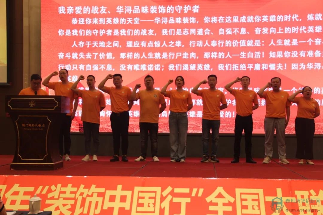 0919002918a14c8ec44488.jpg 泰州裝飾招標(biāo)網(wǎng)10.jpg