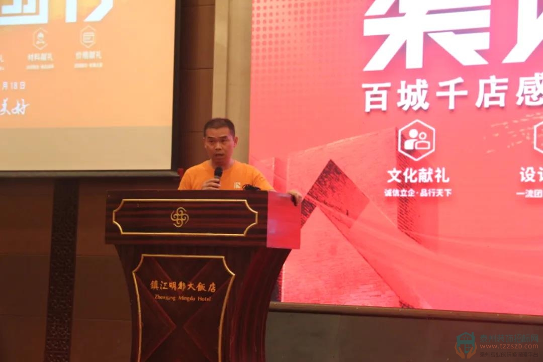 091901519a7c8a06a98901.jpg 泰州裝飾招標(biāo)網(wǎng)13.jpg