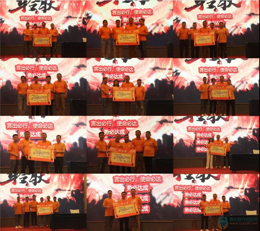 0919021522bb0cefc58728.jpg 泰州裝飾招標(biāo)網(wǎng)14.jpg