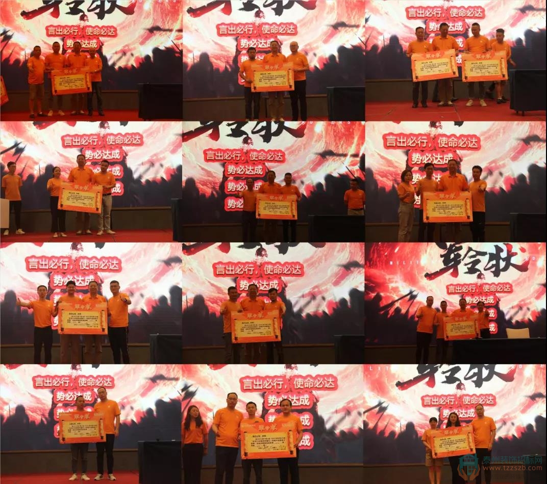 091902270995f112af3952.jpg 泰州裝飾招標(biāo)網(wǎng)15.jpg