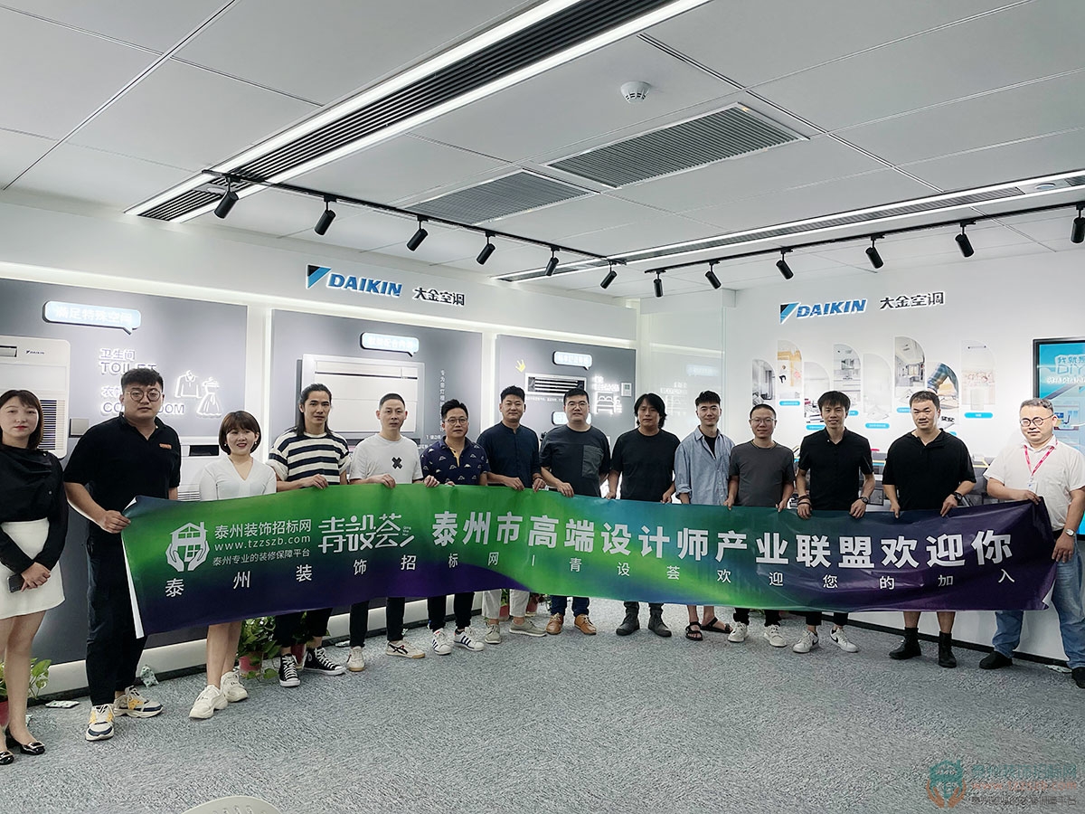 24211930a7b33026a79516.jpg 合照.jpg