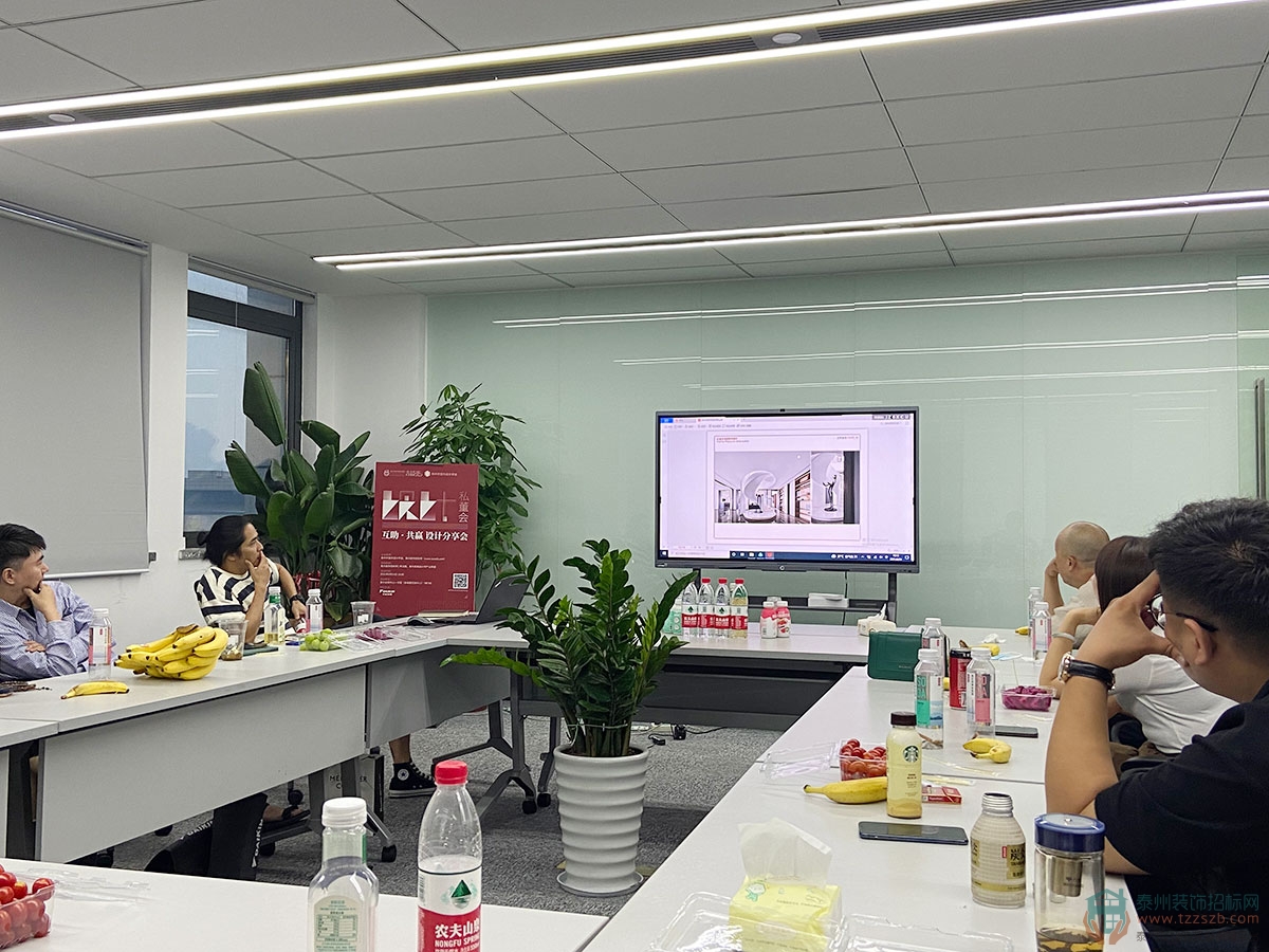 24220434aa2c13a2075240.jpg 分享會(huì)9.jpg