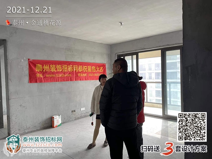 221637046d74afb6381260.jpg 1.jpg