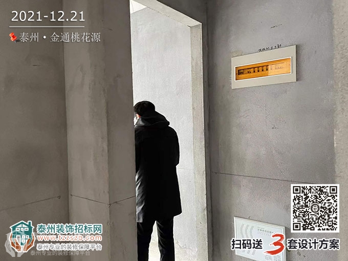 22163709cb804c7a3c6879.jpg 2.jpg