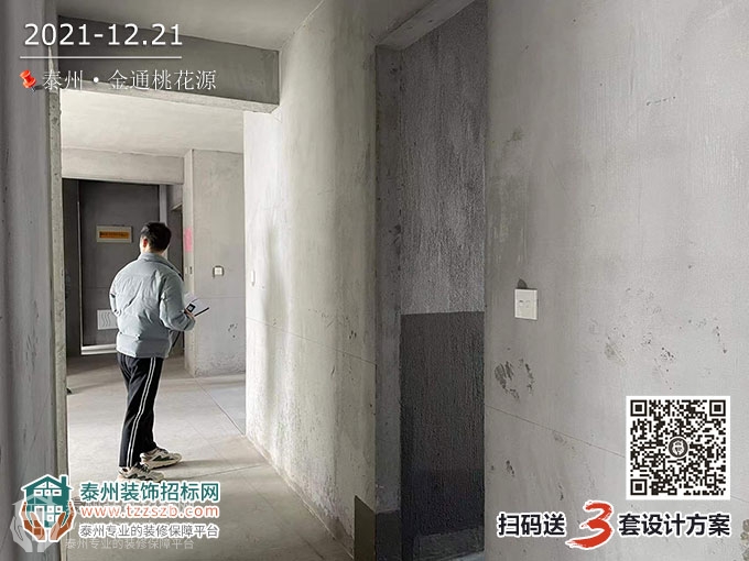 221637171fe9a64bc66494.jpg 4.jpg