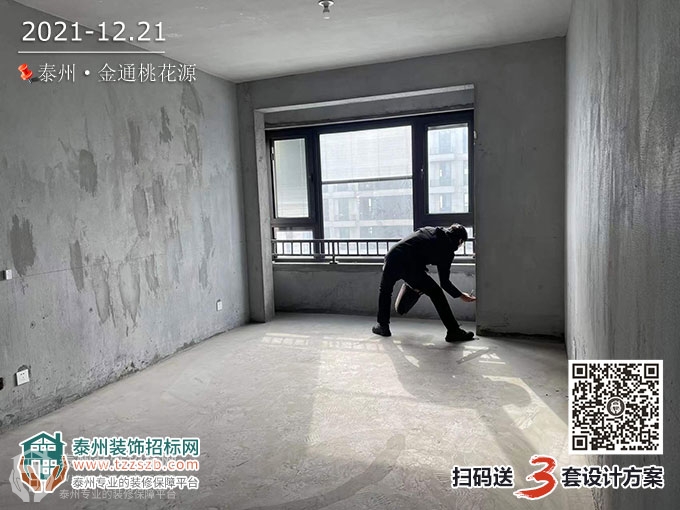 22163724f31cce81065713.jpg 6.jpg