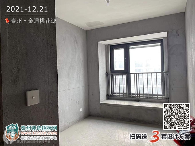 22163734b8feff7aa39907.jpg 9.jpg