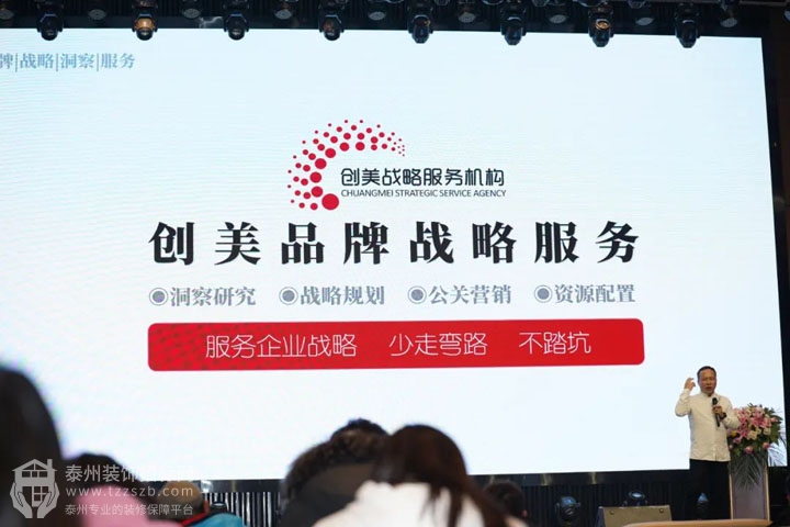 11140116f7bad912a99138.jpg 14.jpg