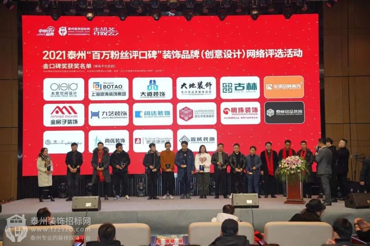 111403356acf3ac6398371.jpg 24.jpg