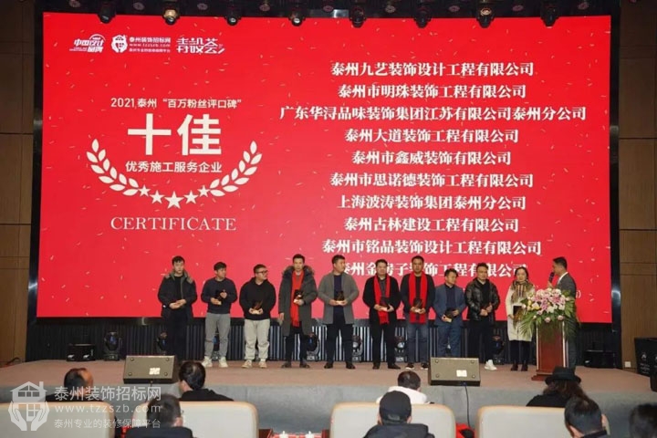 11140349b1994c22369073.jpg 25.jpg