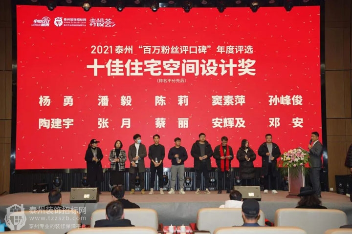 111405066aac97393f4125.jpg 28.jpg