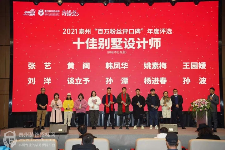 111405414c858380b67536.jpg 30.jpg