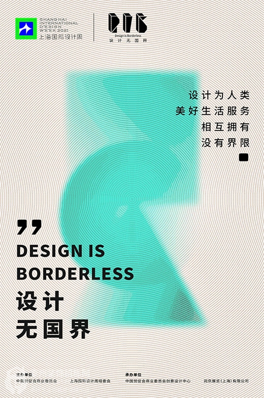 071517123f36c81e837255.jpg 5.jpg