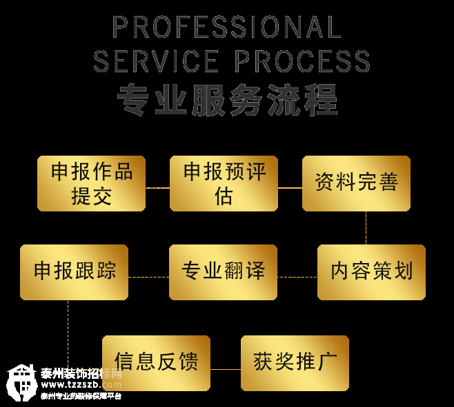 141022556a799420fb1990.png 24.png