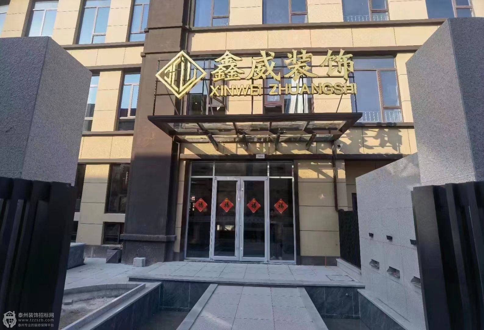 25163413718107ab639344.jpg 25163413718107ab639344.jpg