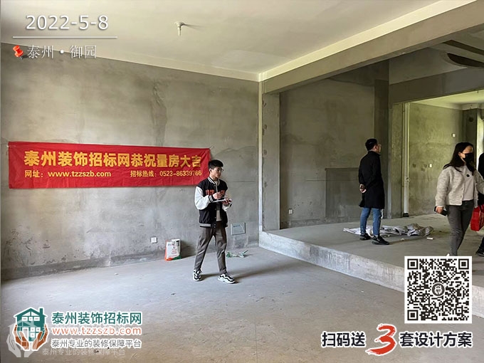 091124007a8f9aca4d6184.jpg 8.jpg