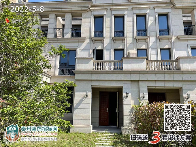 09112433d971305e865497.jpg 6.jpg