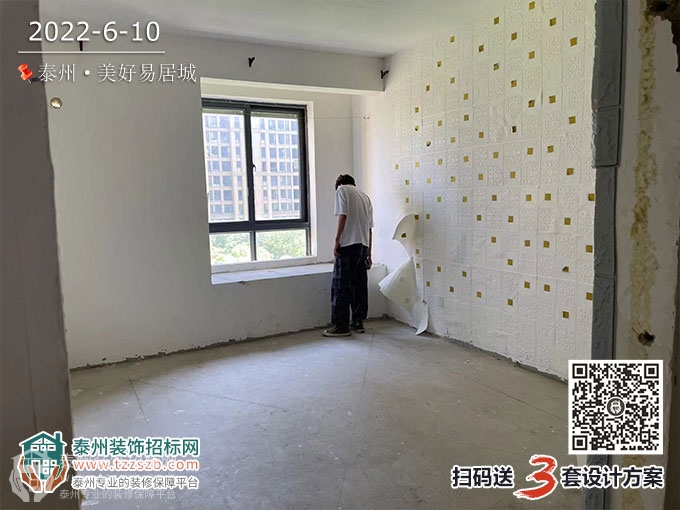 1015585726b7ddf6389104.jpg 2.jpg