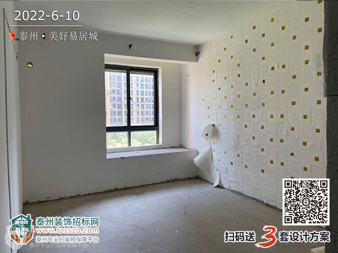 10155900b135afd8614560.jpg 3.jpg