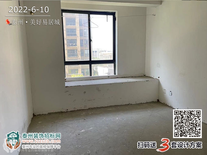 1015590297d350b9ec7978.jpg 4.jpg