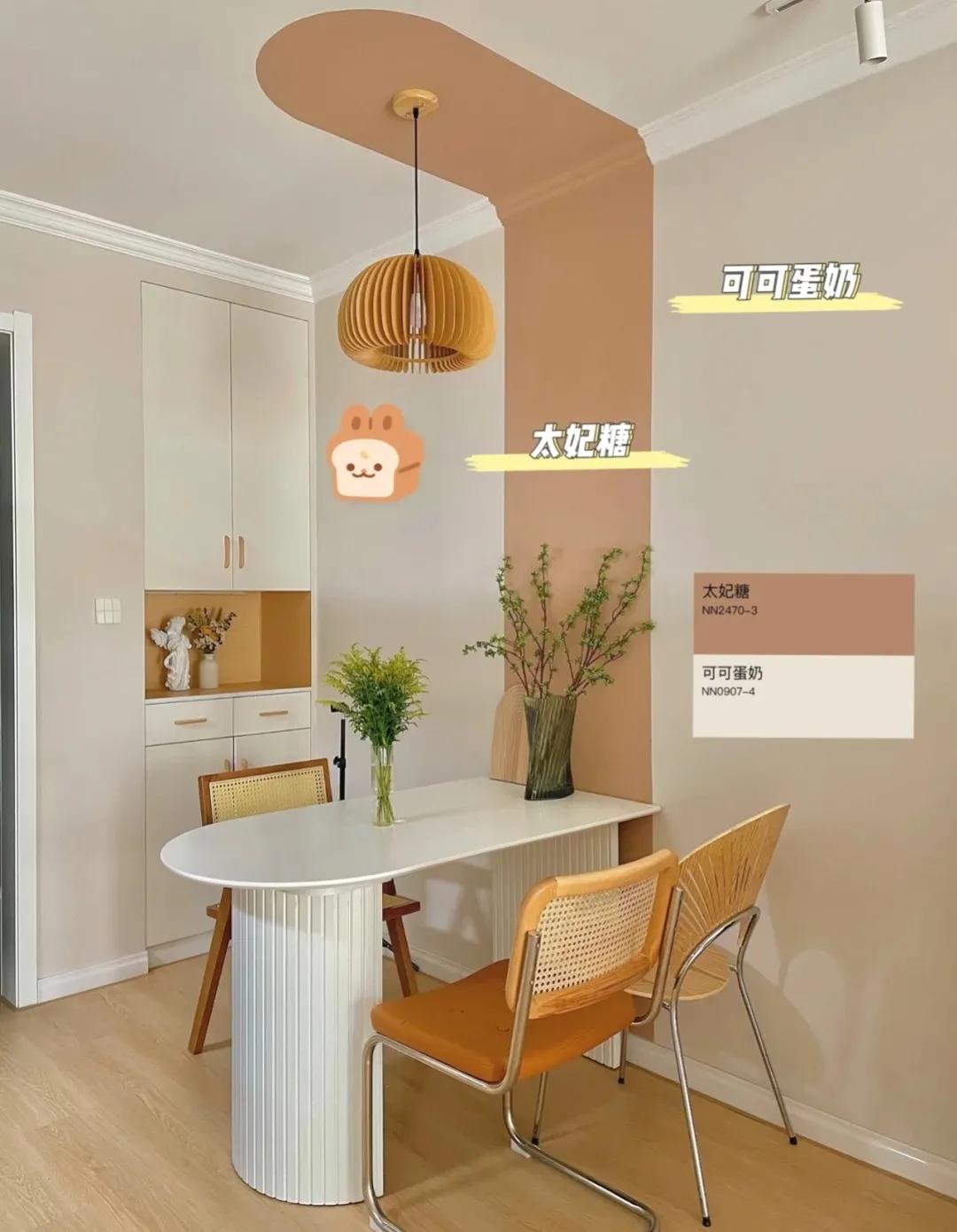 03162420a431f420318261.jpg 15.jpg