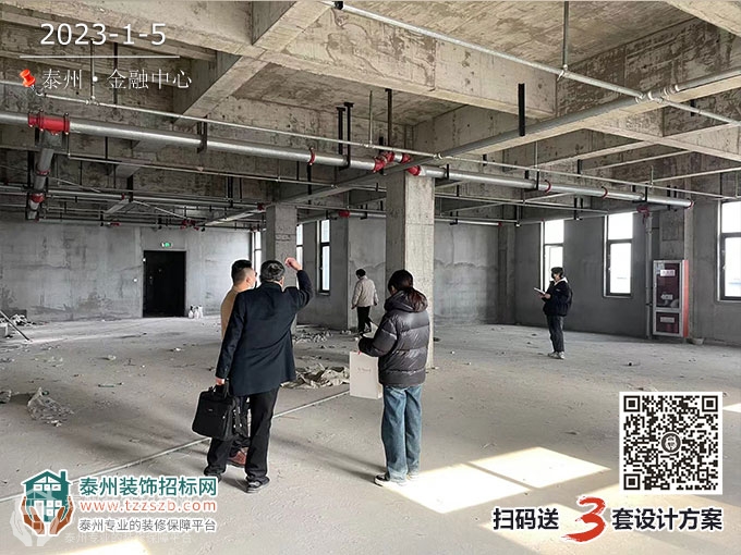 0514270483135748924705.jpg 3.jpg