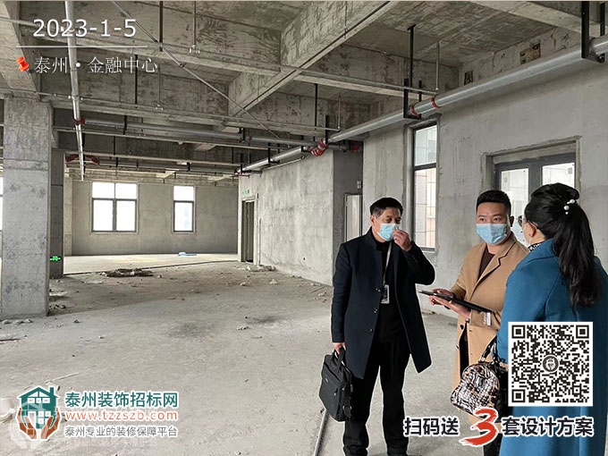 0514271832662deb2a0671.jpg 7.jpg