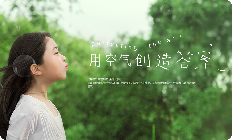 1509111242c019b58d8385.png 9.png