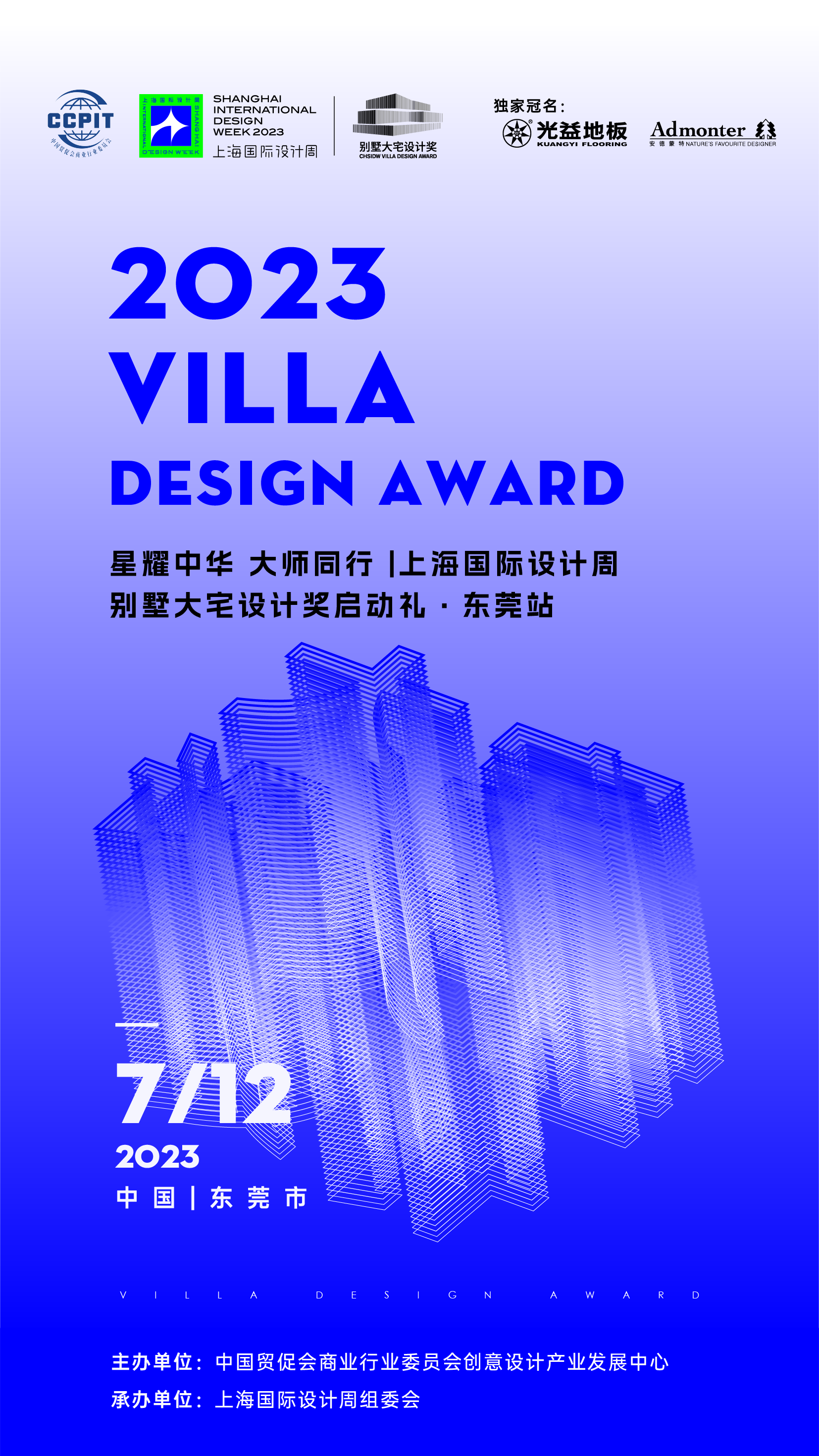 08093238698614cefb9858.png 1.png