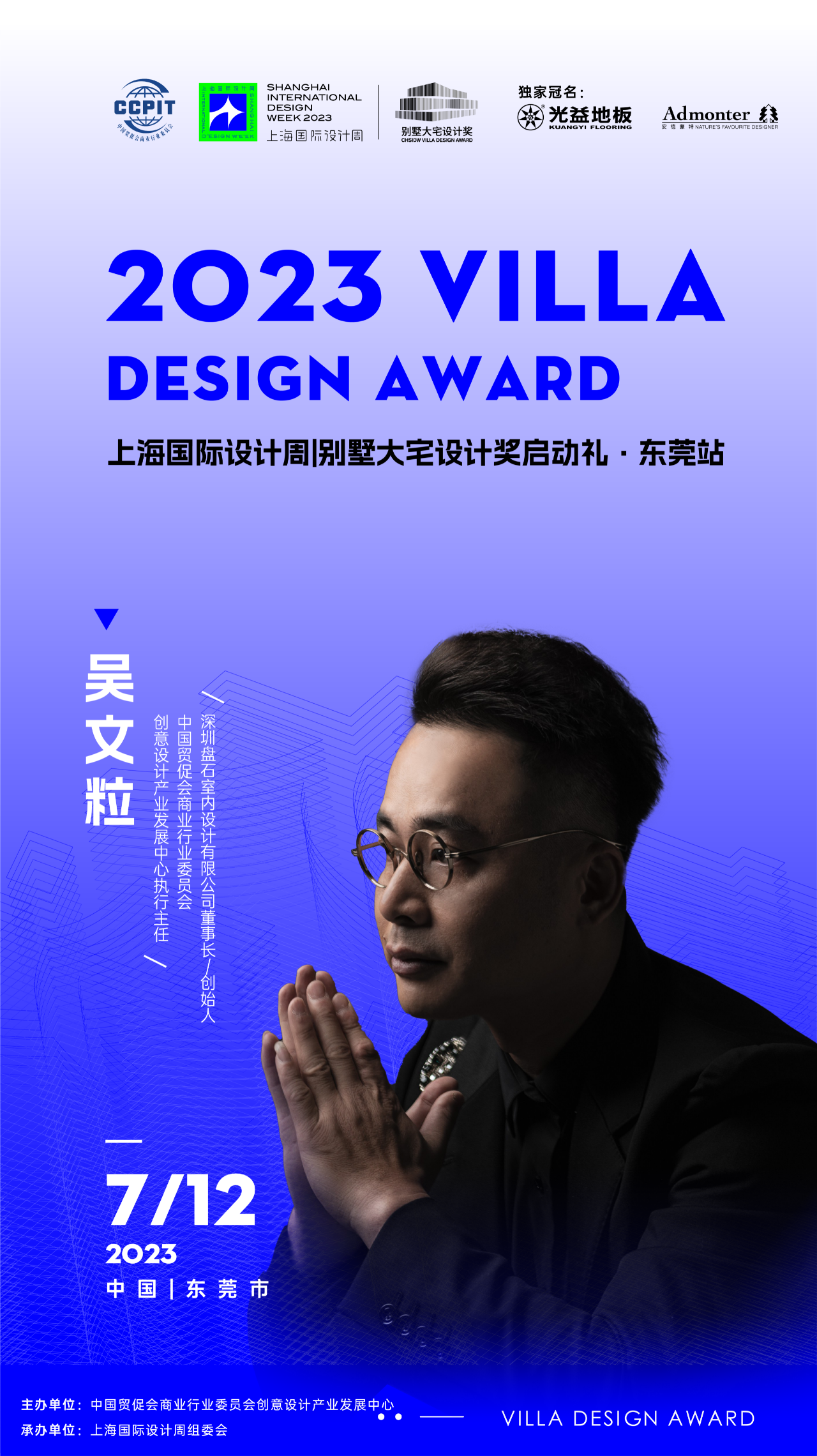 080933017793ff20878191.png 2.png