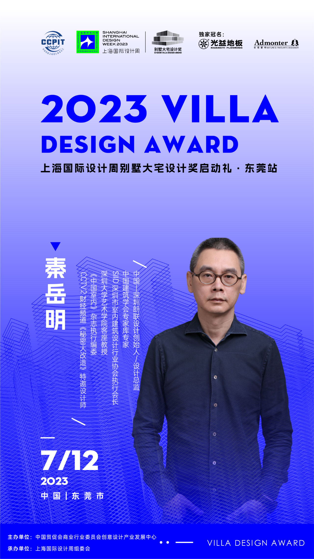 080937145f4d0d8b242115.jpg 8.jpg