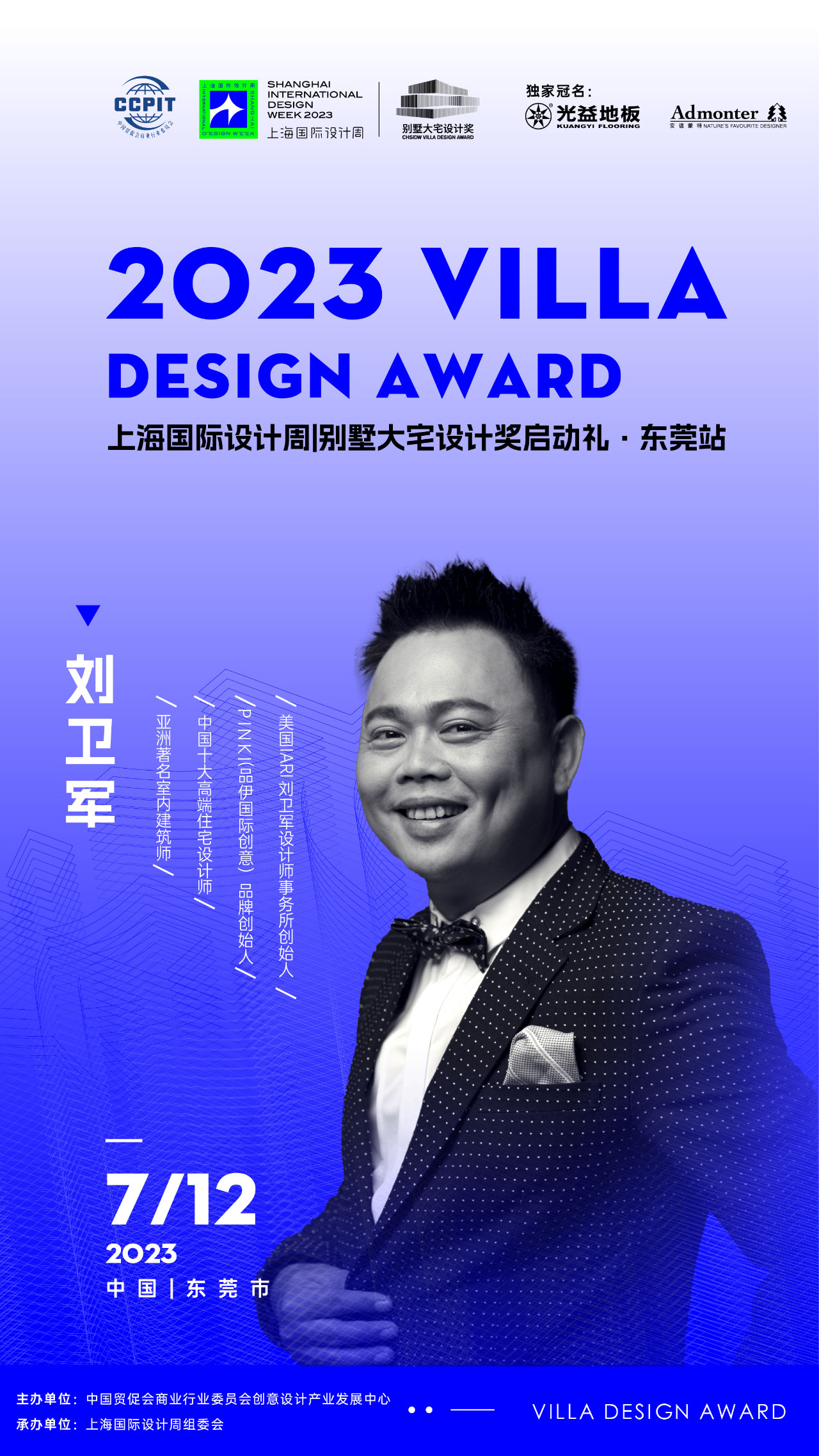 08093804aa3fd8234b6043.jpg 14.jpg