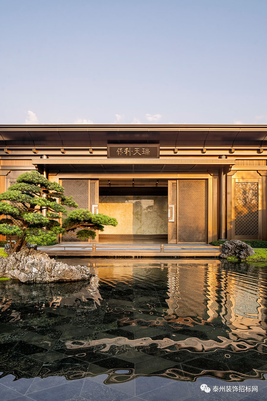 12141202d87d4f36753602.jpg 2.jpg