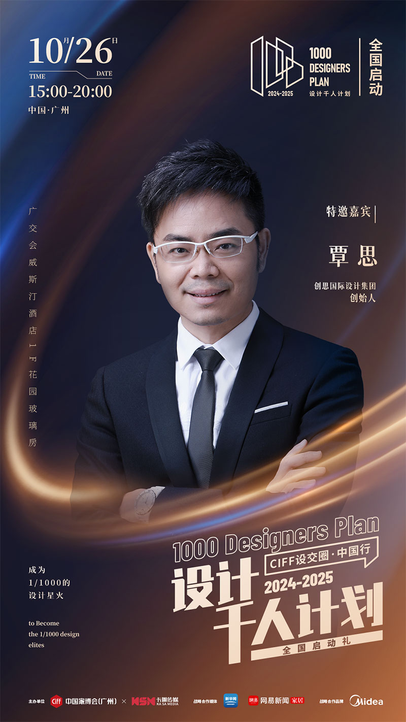 25092721080930234a0513.jpg 3.jpg