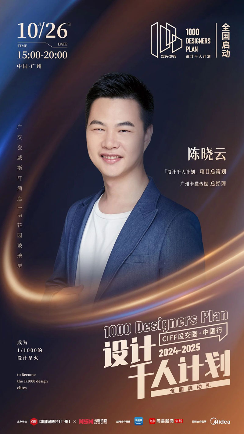 250928491f52d046d32259.jpg 31.jpg