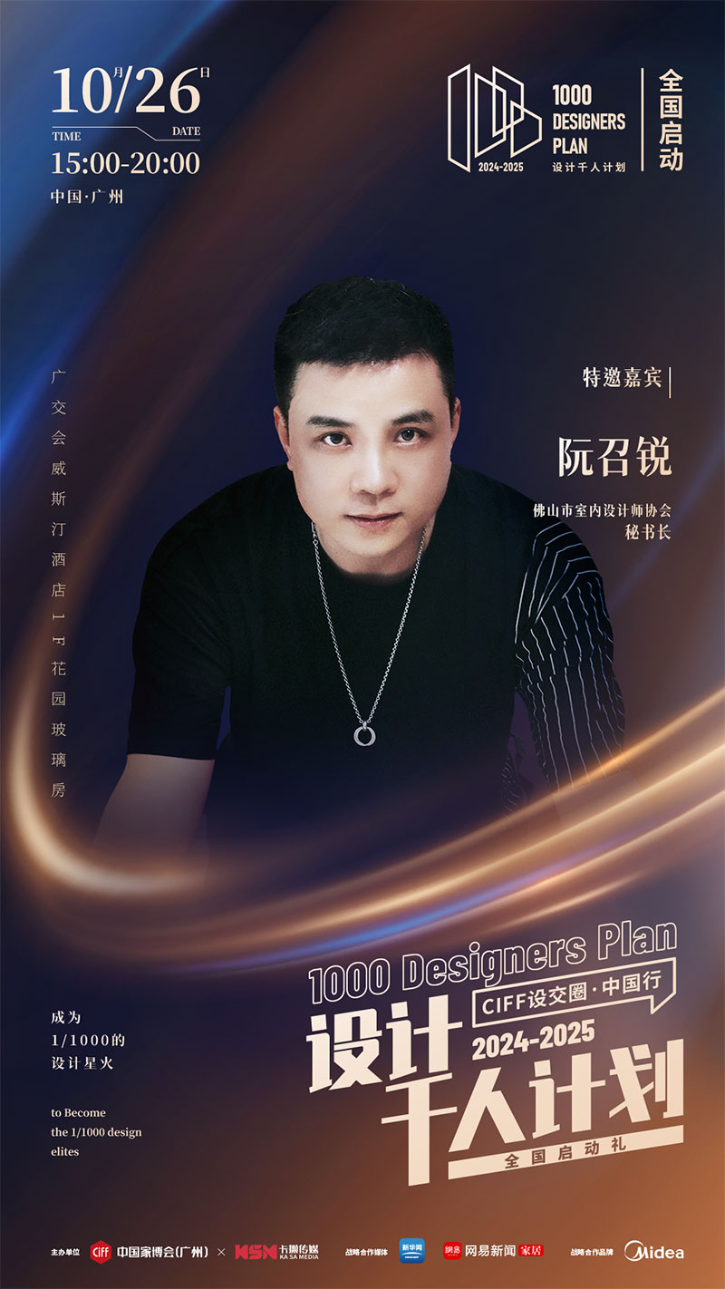 250929354160f2124a2987.jpg 36.jpg