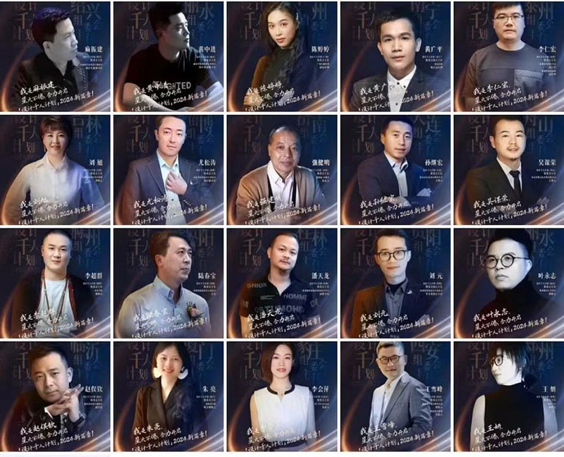 25093000340be36cdd6288.jpg 38.jpg