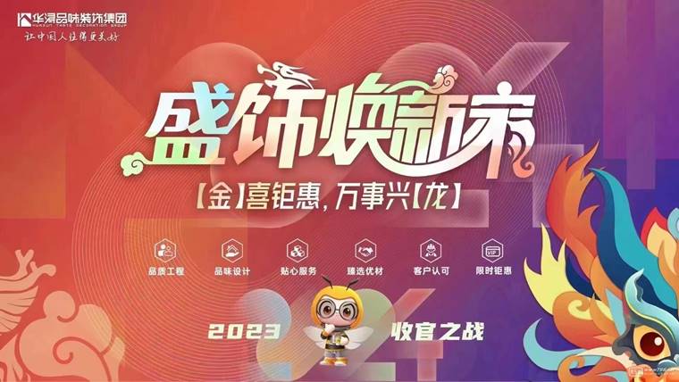 14152621b1c6745cd49187.jpg image001.jpg