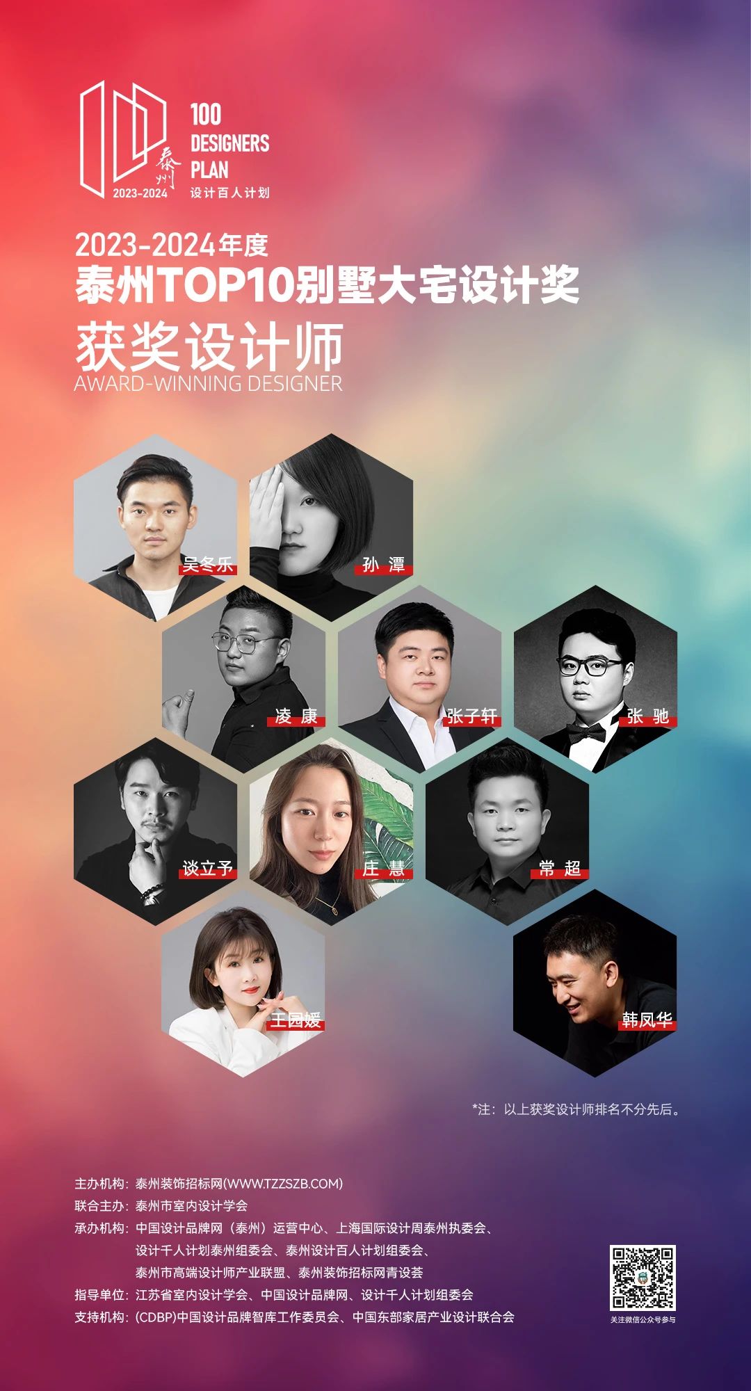 01090652bbdb22c78b2558.jpg 1.jpg