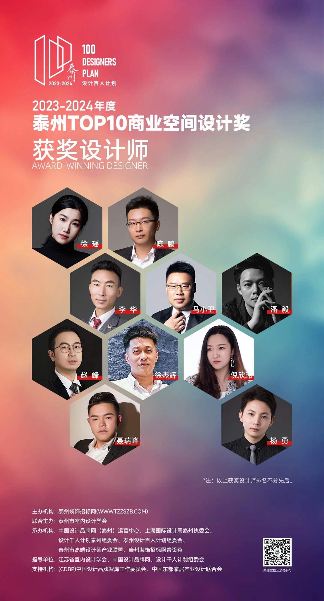 010907279123c6486a9779.jpg 5.jpg