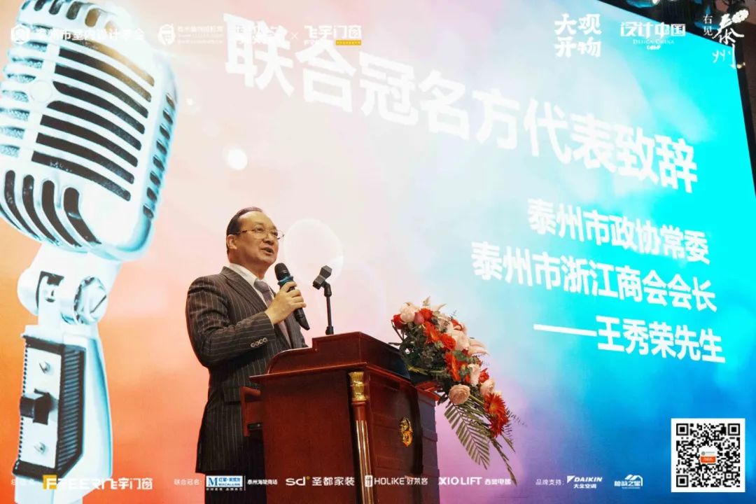 12100845c70a0b23a82196.jpg 6.jpg