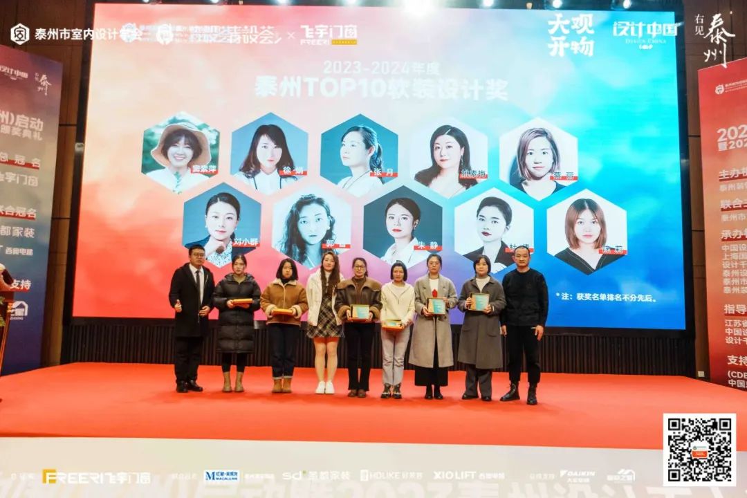 12101333e72321c8510096.jpg 23.jpg