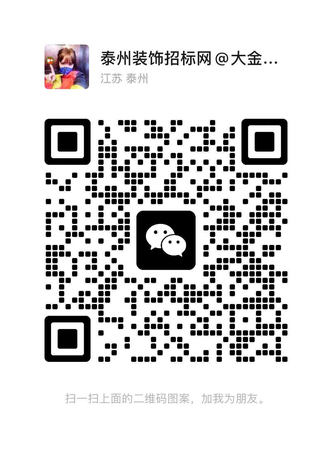 111618025580d0a36b2911.jpg 10.jpg