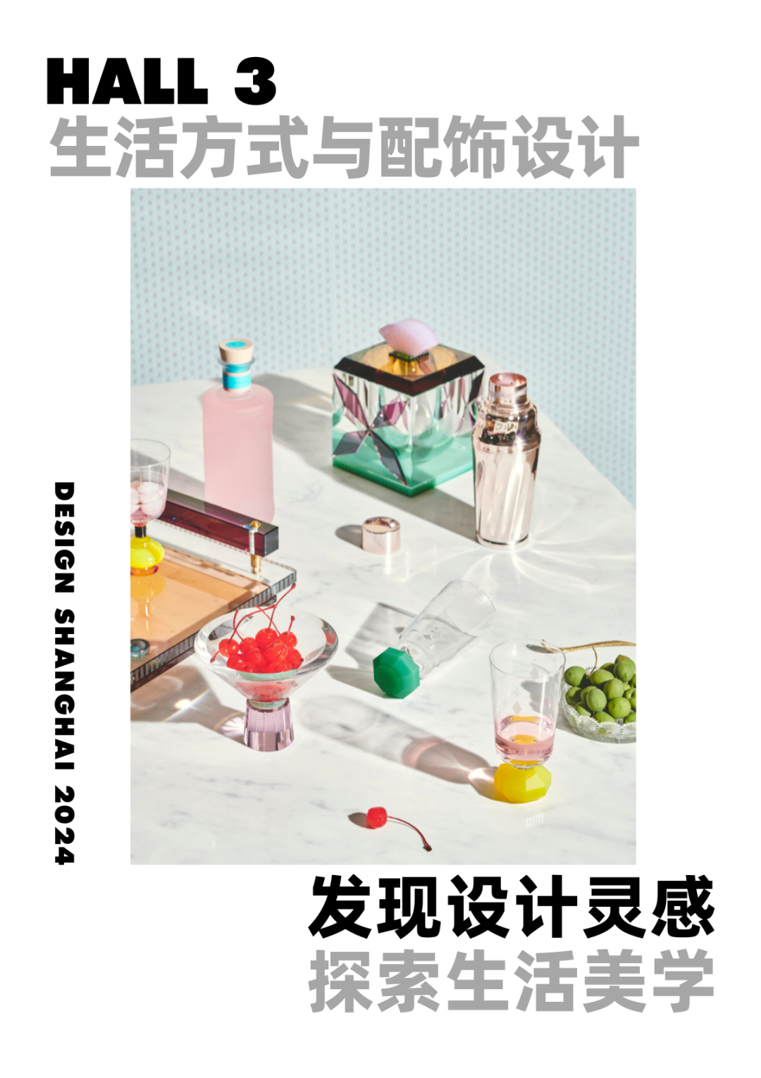 11162417b30c26ef150363.png 53.png