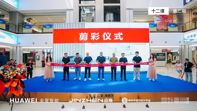 12090037056191e49a9216.jpg 8.jpg