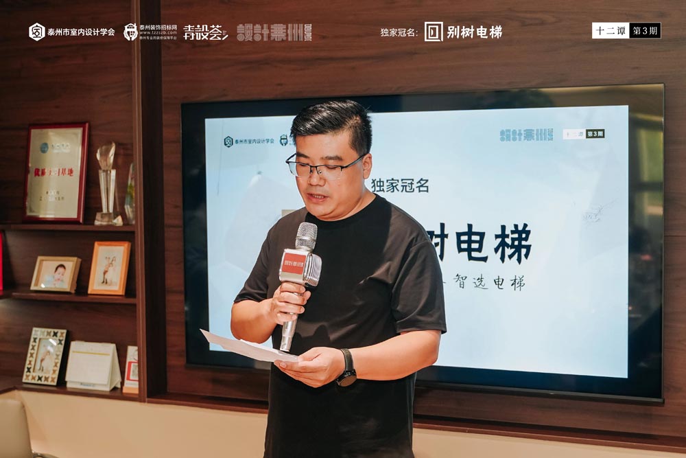 12145912dc689606e83482.jpg 3.jpg